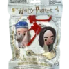 Warner Bros Harry Potter Backpack Buddies - Series 2
