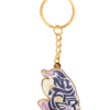 Warner Bros Fantastic Beasts Niffler Keyring